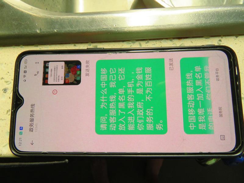 .上图请指导
