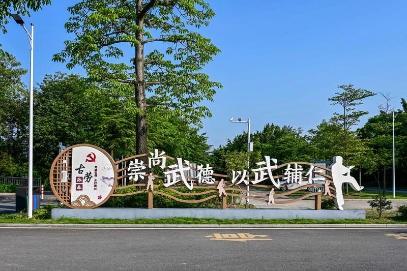 梁赞故居。