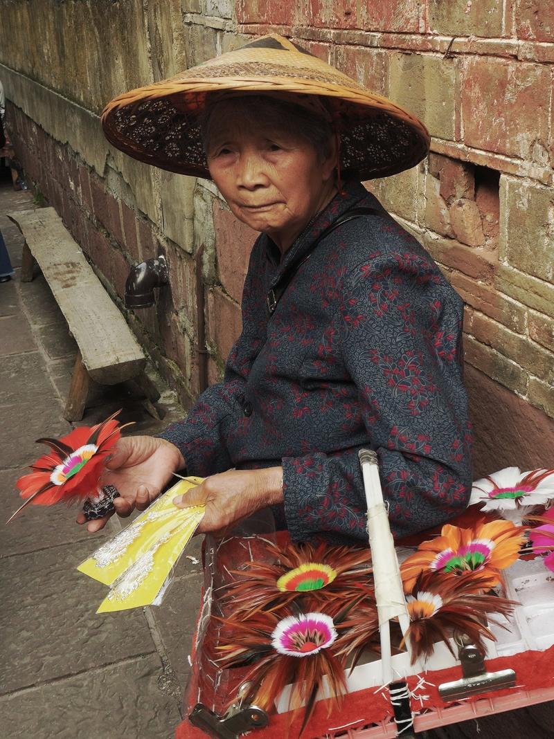 湘西人物剪影