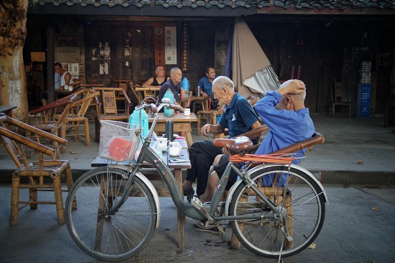 彭镇的早茶